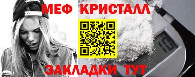 гашиш Белореченск