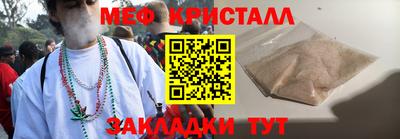 ALPHA PVP Братск