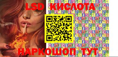 гашиш Белореченск
