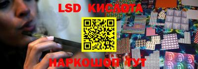 ALPHA PVP Братск