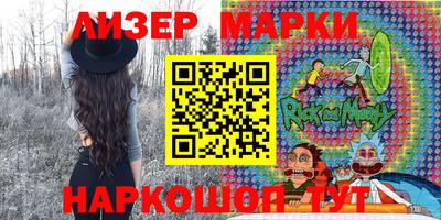 гашиш Белореченск