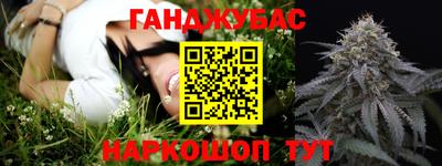 мдма Брянск