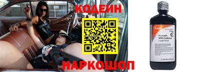 гашиш Белореченск