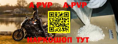 гашиш Белореченск