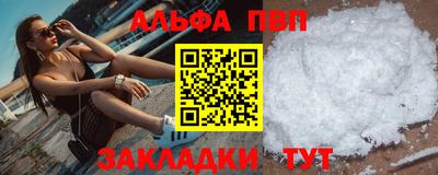 гашиш Белореченск