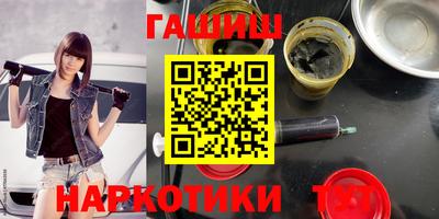 ALPHA PVP Братск