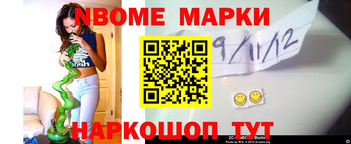 Лсд 25 экстази ecstasy  ЛСД экстази  Серпухов  mega ссылки  Вход с VPN 